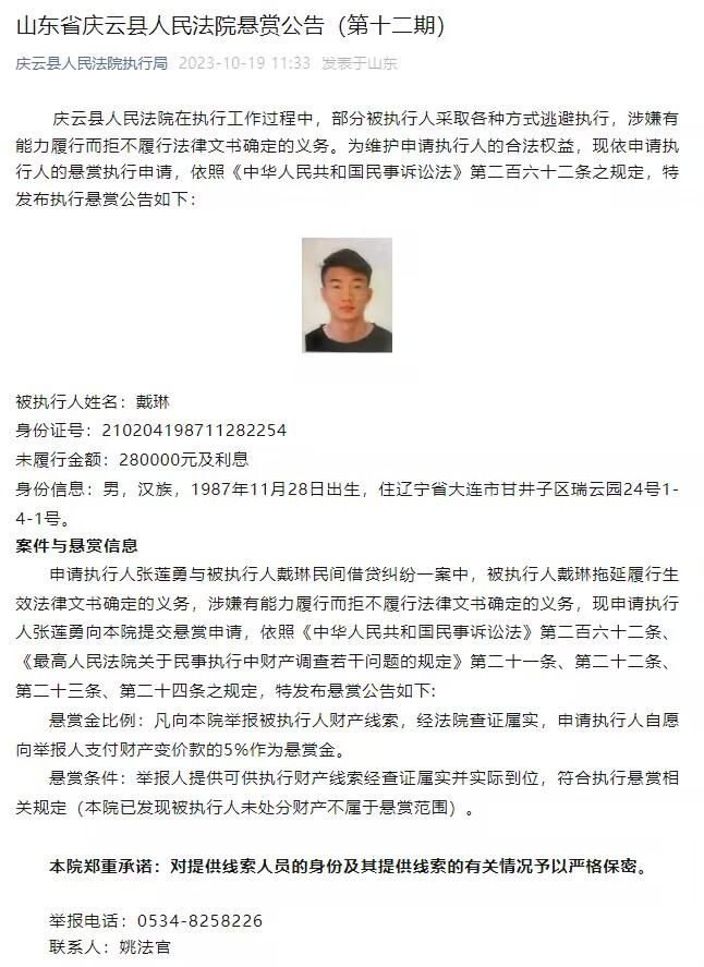 早在被偷拍到与Z蜜斯同机回京照片后，L师长教师掮客公司几位老板，挨个找他谈话，劝他三思尔后行，那会Z蜜斯仍是名义上的TVB小生W师长教师女友。